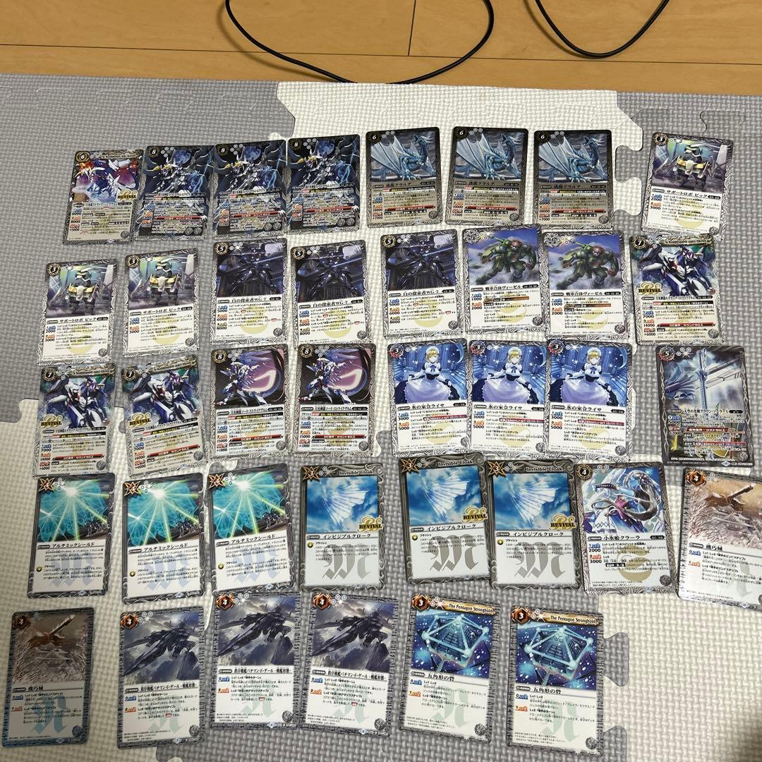 バトルスピリッツ 契約ストライクジークヴルムデッキ