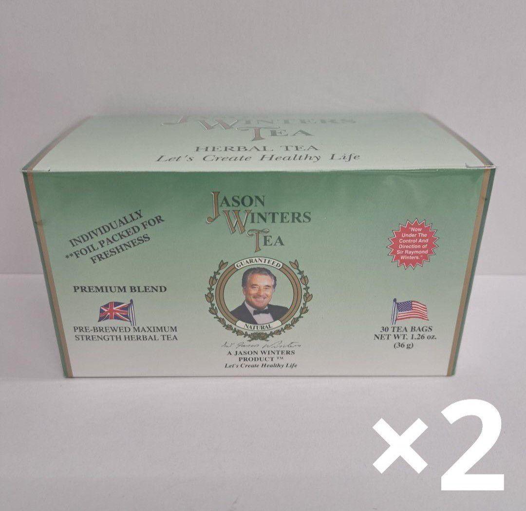e71229005 ジェイソンウィンターズティー　×2