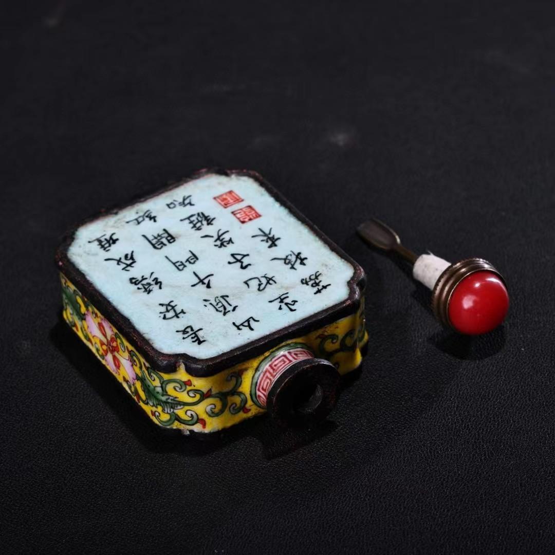 中国古美術・旧藏純銅製景泰藍四大美女の鼻煙壺・純手描き・七宝烧 ・純銅製・置物