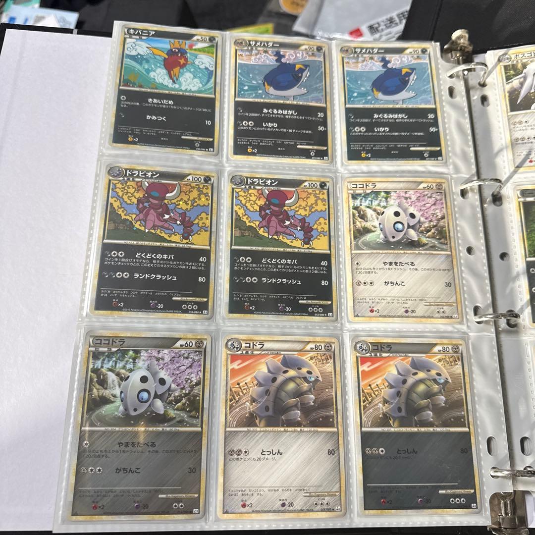 ポケモンカード LEGEND 頂上大激突 まとめ