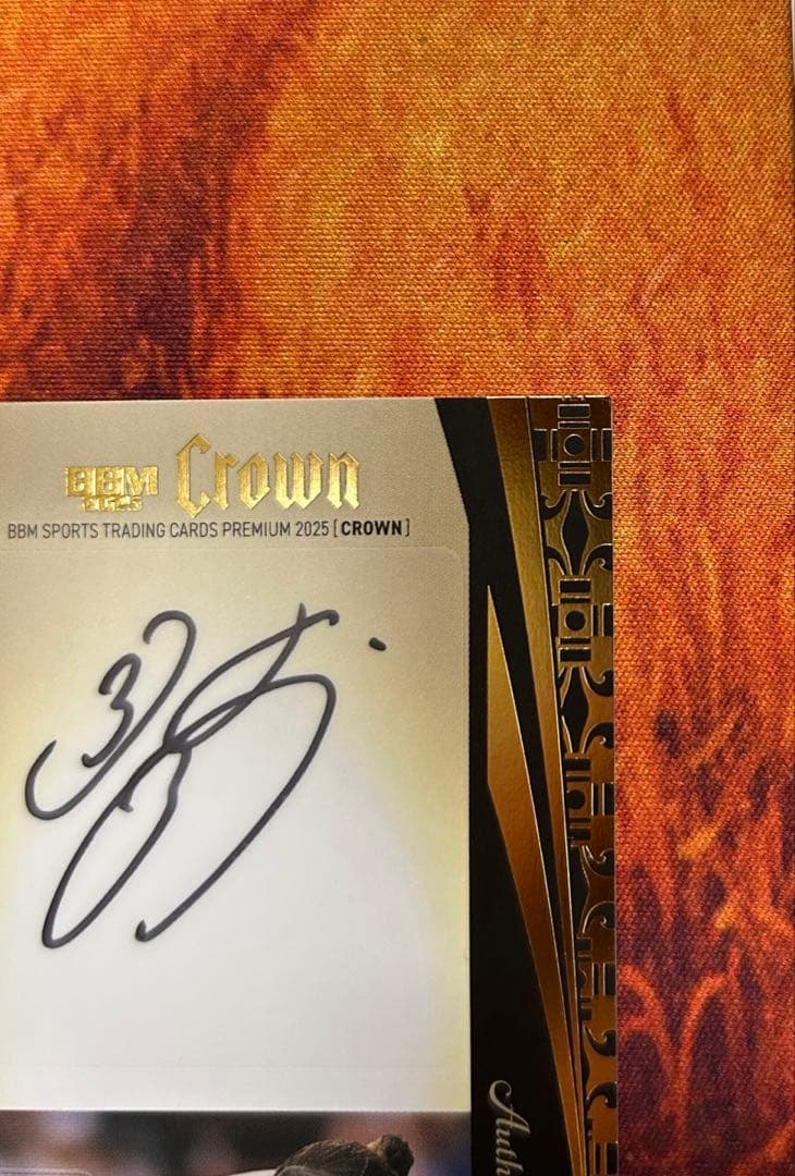 439 BBM CROWN 2025 / 伊藤 美誠 直筆サイン　卓球