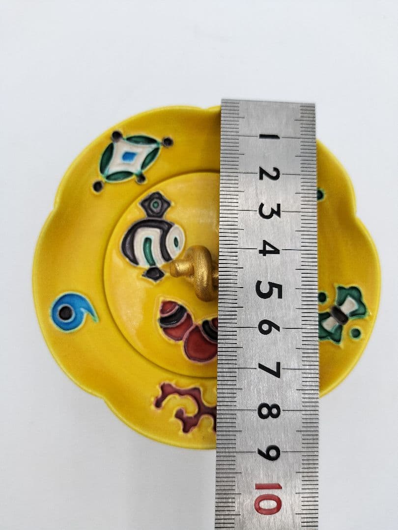 a483【新品・未使用】茶器 黃交趾宝尽 山本一如 木箱入 茶道具 替茶器　棗