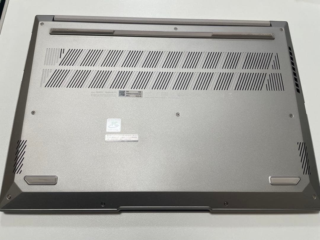 ジャンク品・ASUS S5402Z ノートパソコン