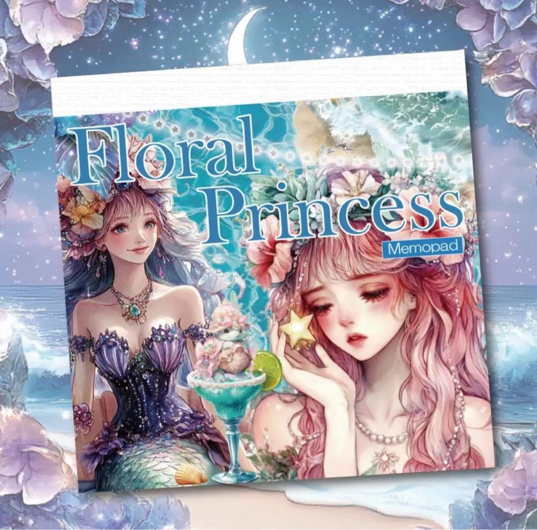 泉ひろ様♡ありがとうございます♡