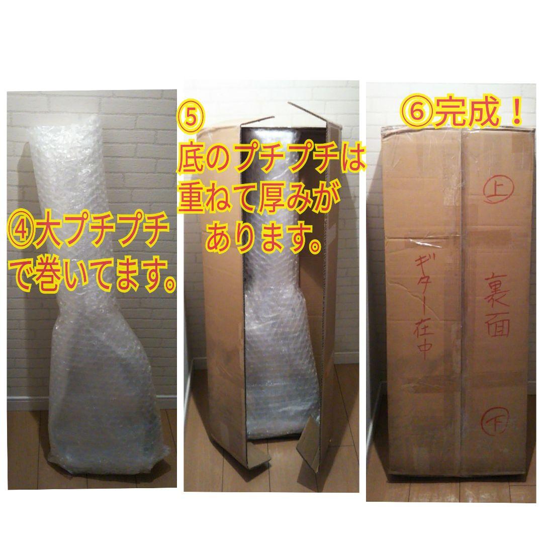 エピフォン　レスポール スタンダード ヴィンテージサンバースト EPIPHONE