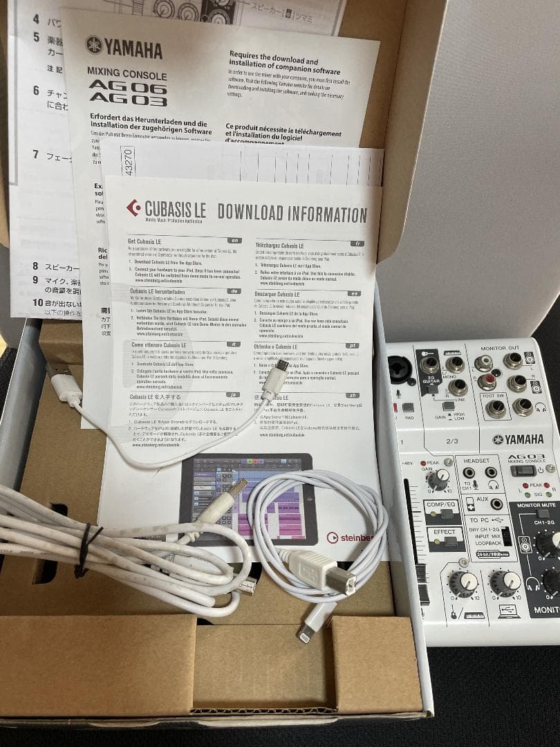 YAMAHA AG03 ミキシングコンソール オーディオインターフェース
