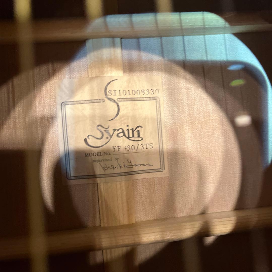 S.yairiアコースティックギター サンバースト