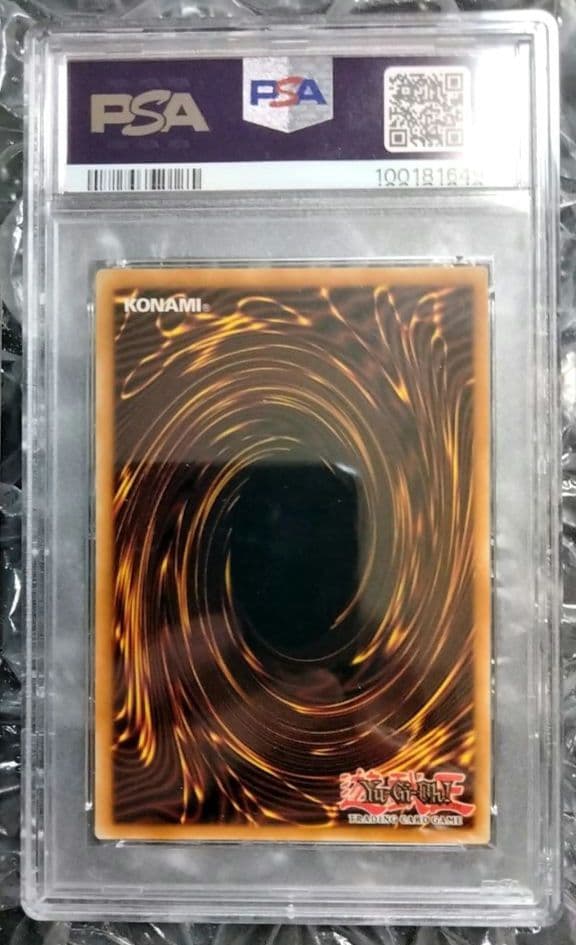 ダブル エラー faded ホイル LOB ブラックマジシャン 初期 PSA9