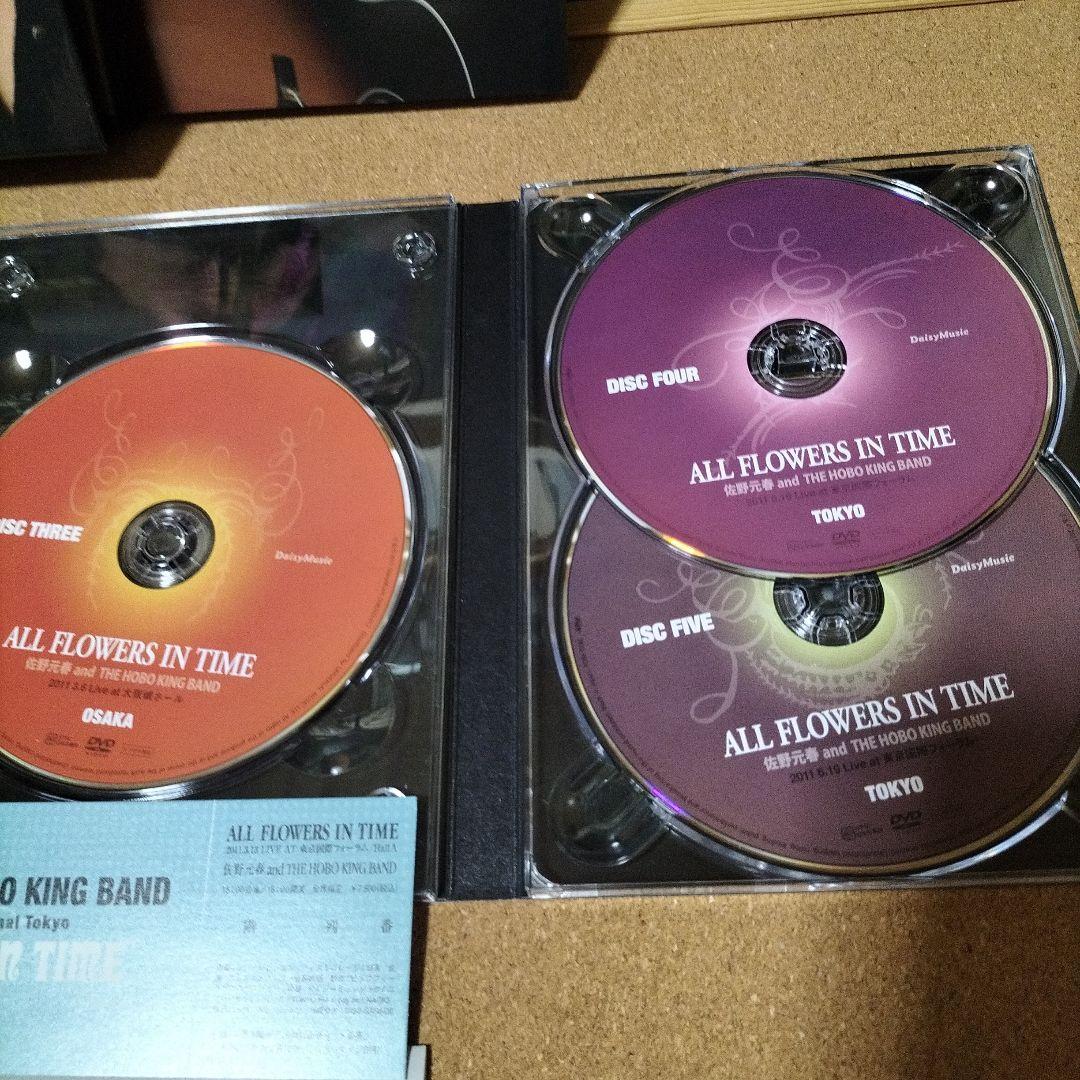 N*e様 佐野元春/ALL FLOWERS IN TIME 30TH.ANNIV