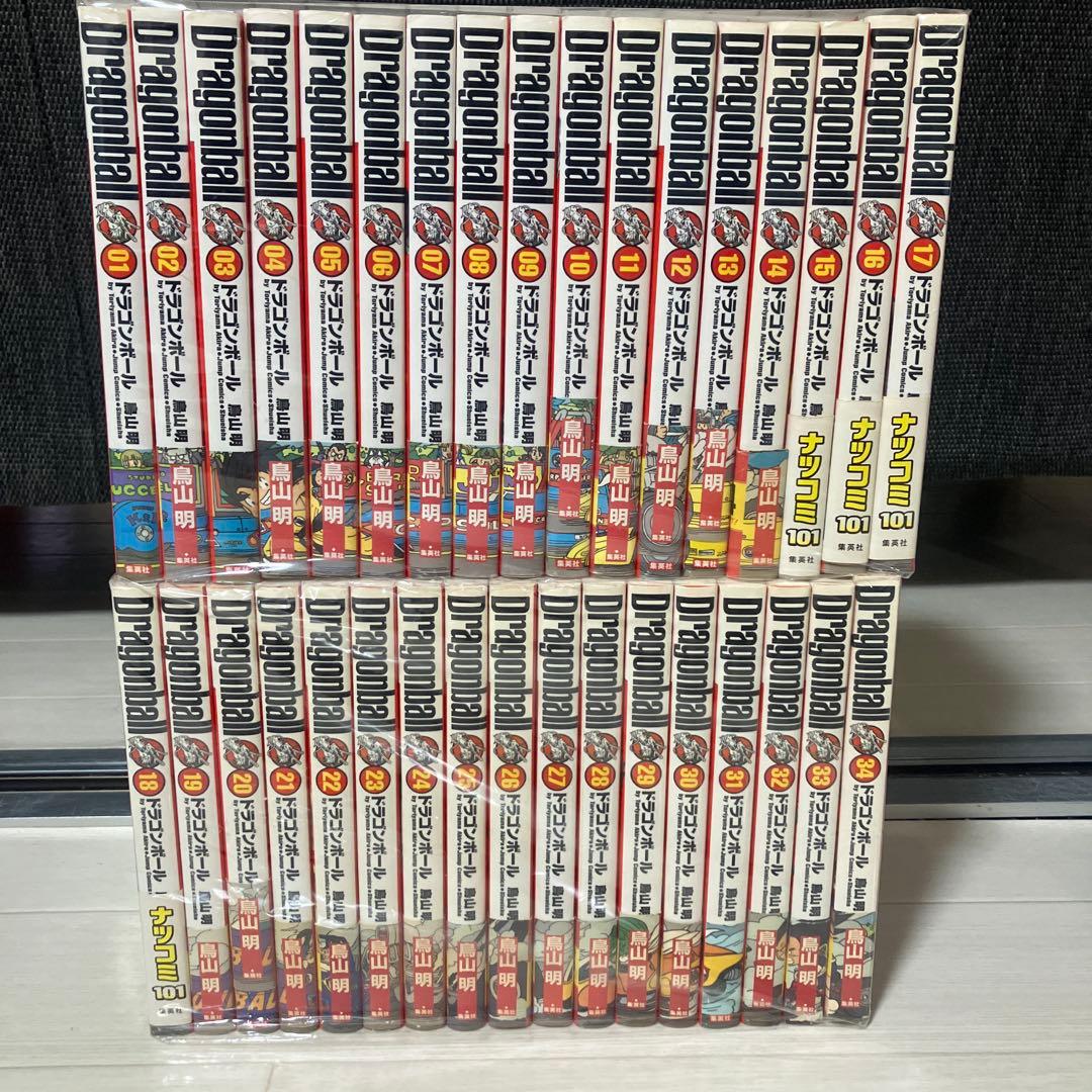 ドラゴンボール 完全版全34巻セット 鳥山明 DRAGON BALL 集英社