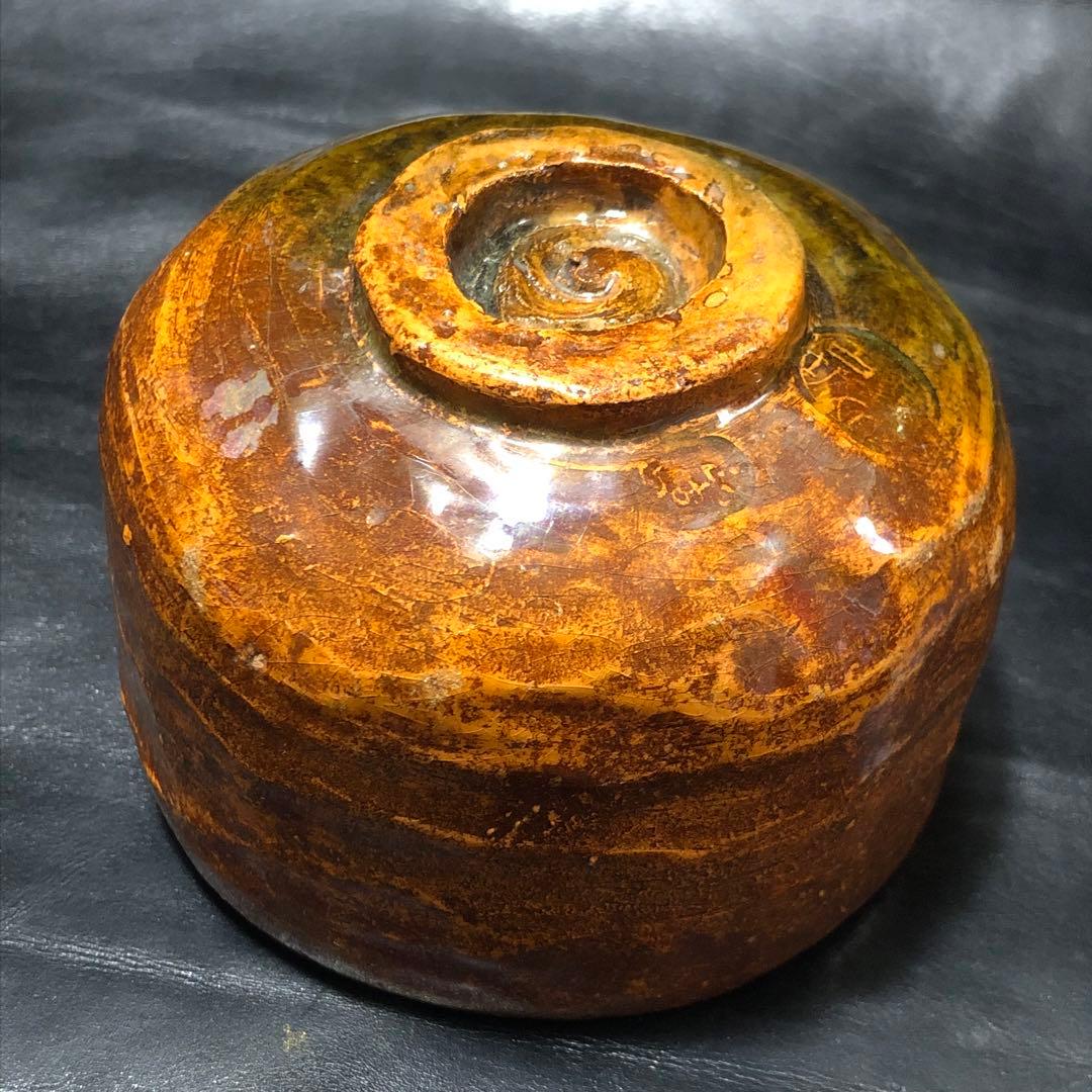 究極の古美術◾️蔵から美しい飴色の艶やかでかなり良さそうな抹茶茶碗が出て来ました。