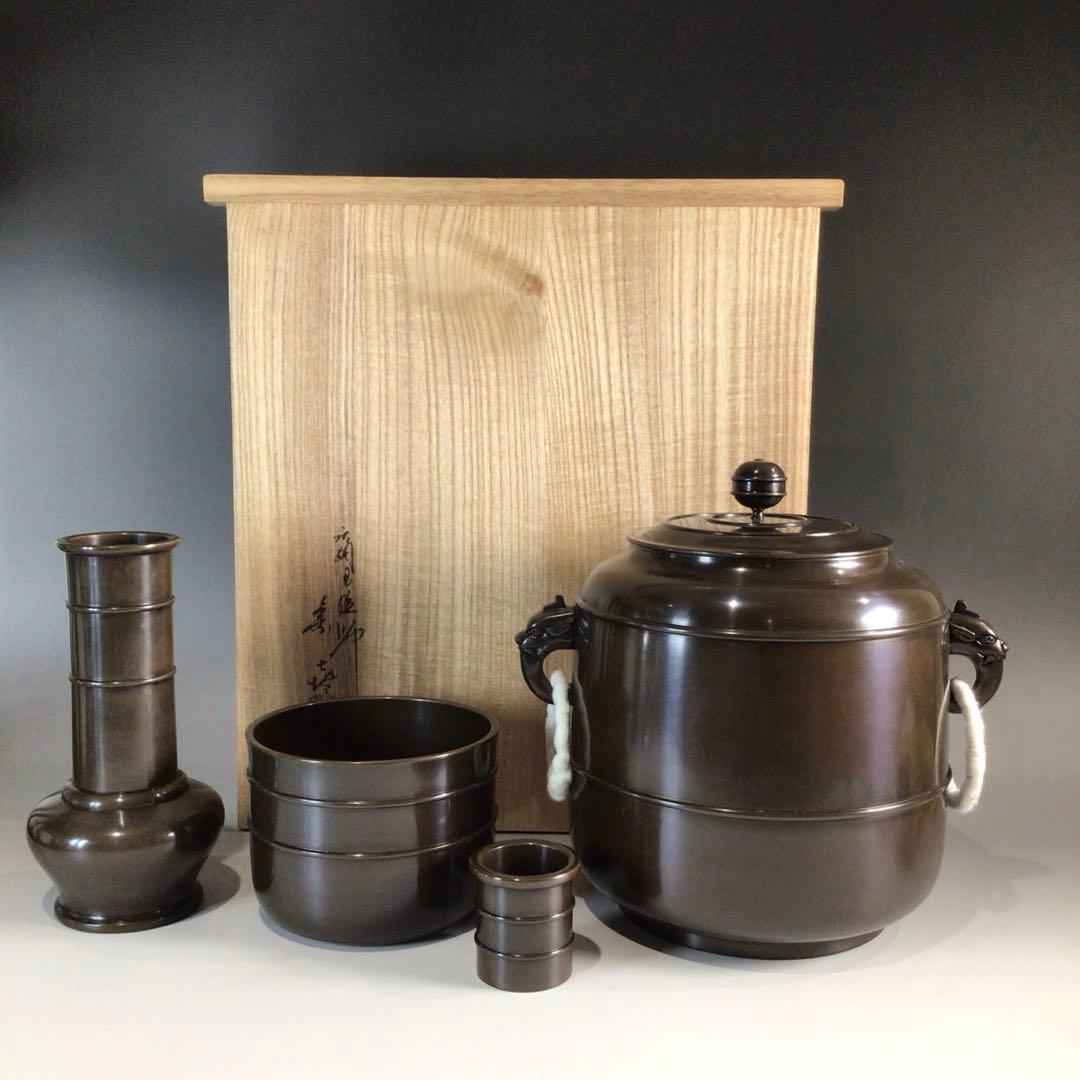 Ｐ３８１　皆具　『藤井宗喜造』『唐銅』『鬼面釻』『水指　建水　蓋置　杓立』　共箱