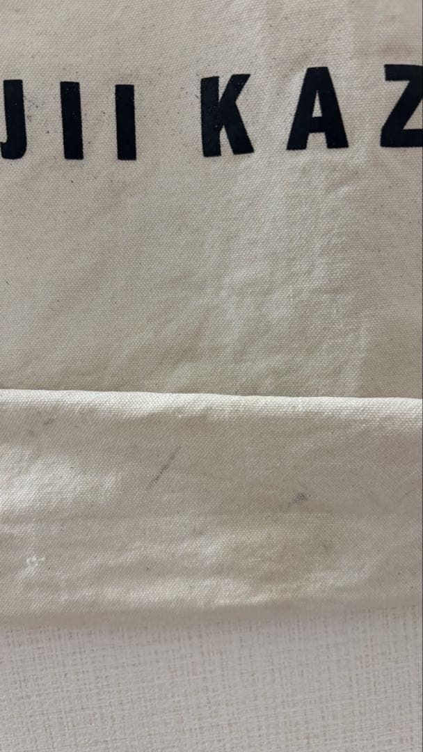 藤井風 トートバッグ