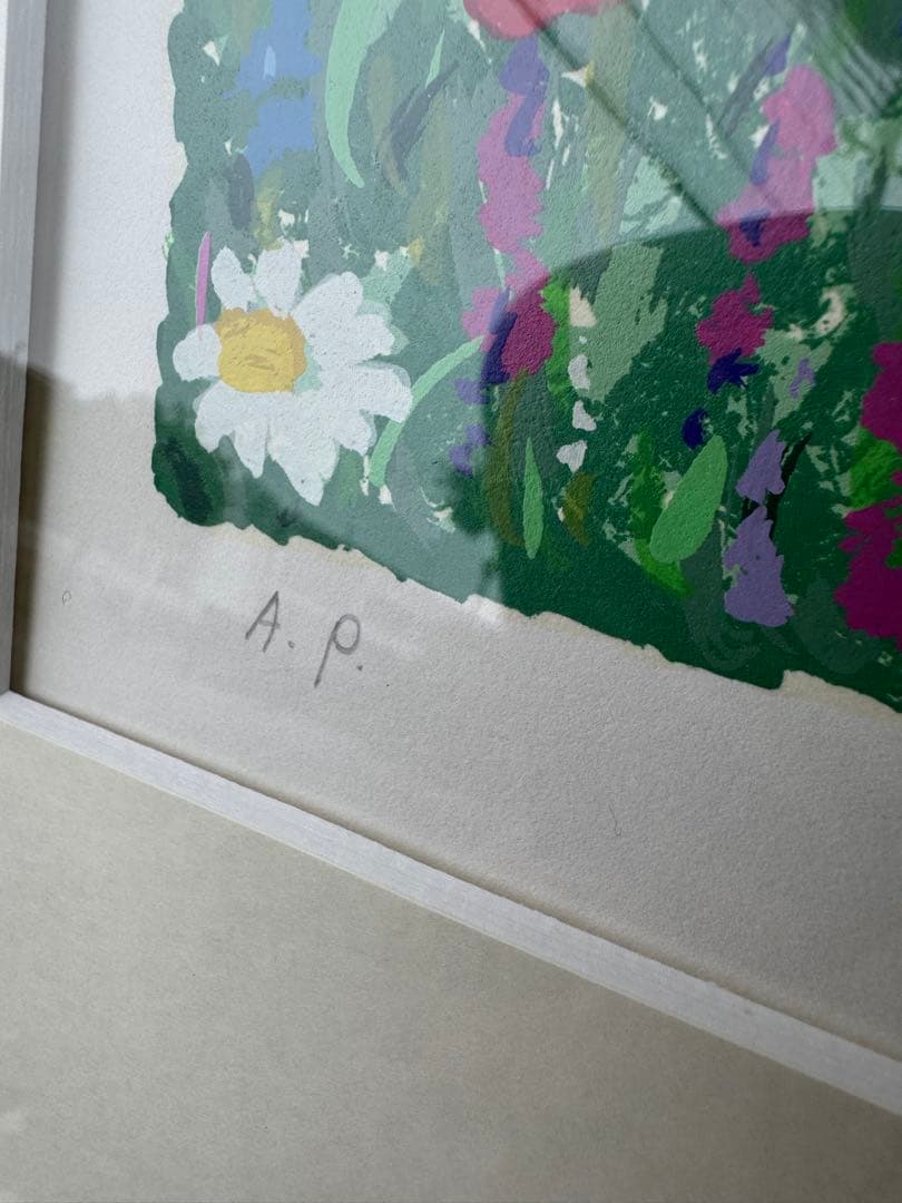 最終値下げ未使用 イーダ・ヴァリッキオ 絵画 【湖上のヨット】 シルクスクリーン