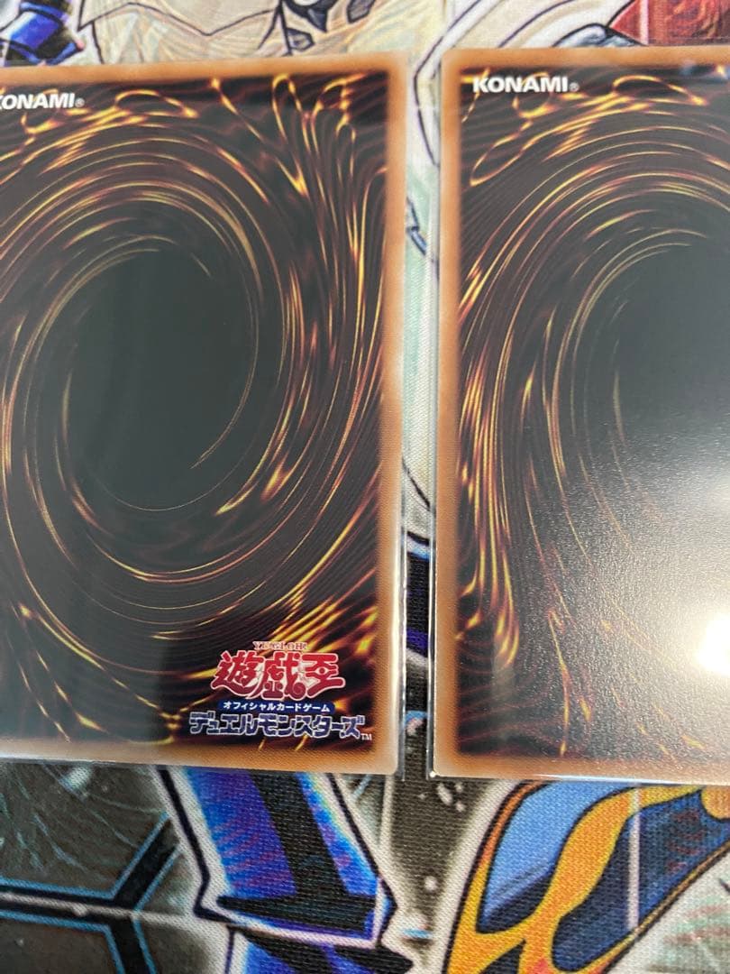 遊戯王　灰流うらら　絵違い　25thシークレット　クオシク　3枚