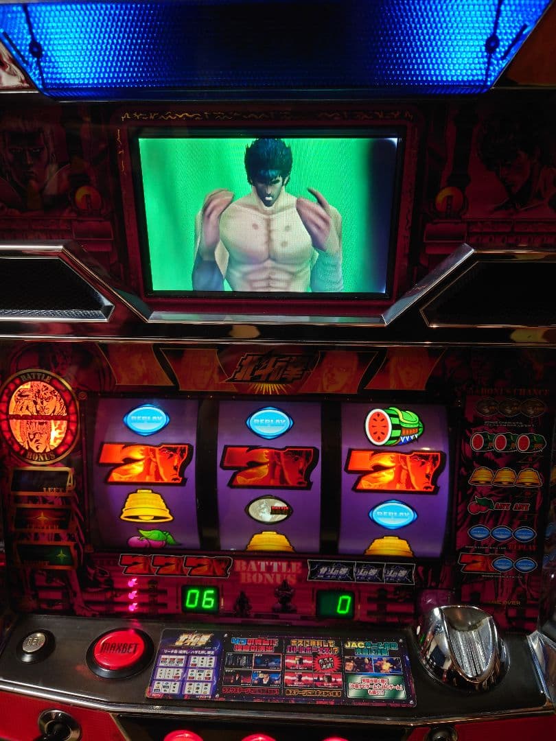 【引き取り限定】パチスロ　4号機　初代北斗の拳(ユリアパネル)　実機