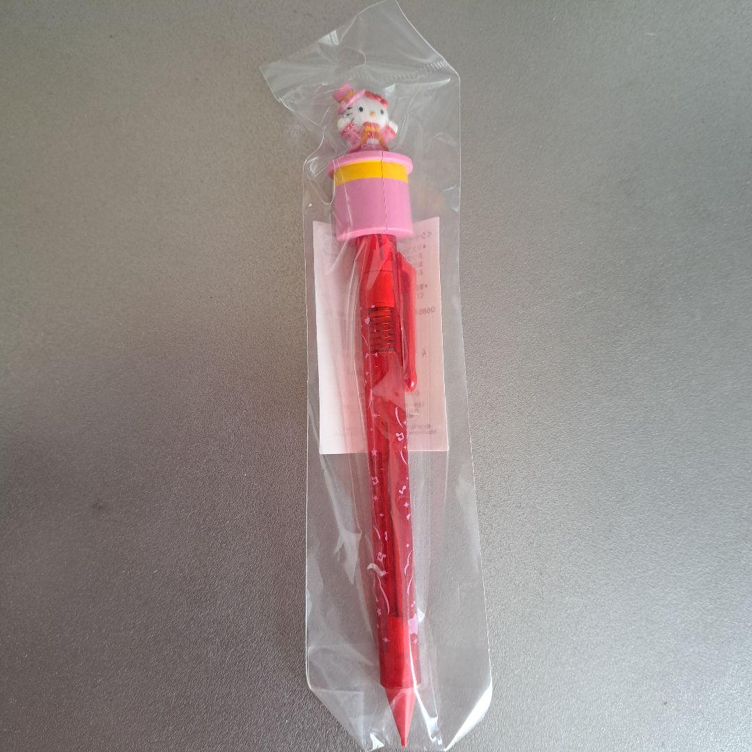 キティ　ピューロランド限定　シャープペン　未開封