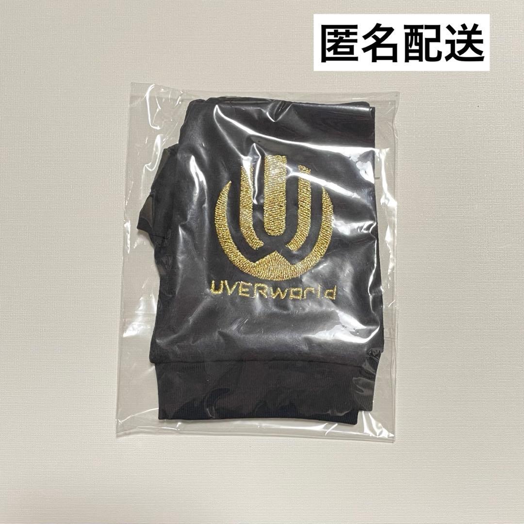 新品未開封 UVERworld グローブ 初代ゴールド 復活ver. ②