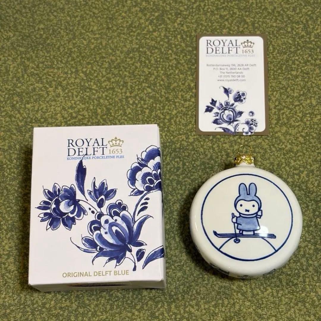 大阪万博　EXPO2025 オランダ　ミッフィー　オーナメント　デルフト　スキー