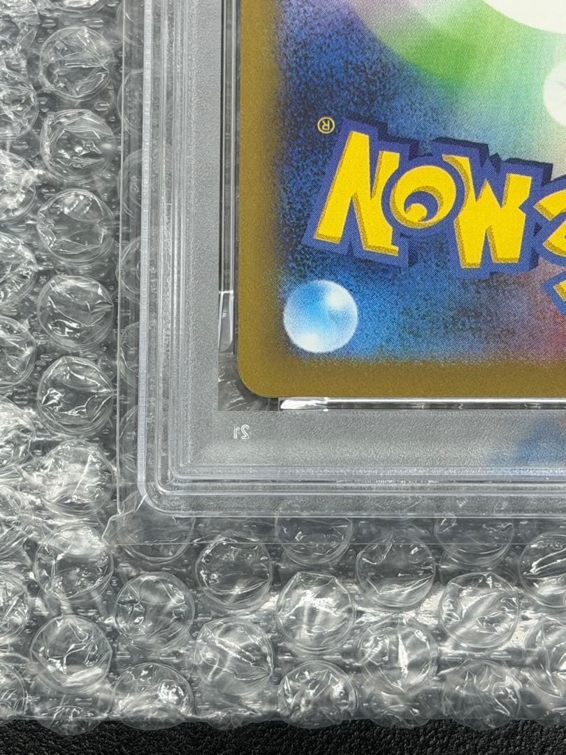 ヲ*8様 【PSA10】名探偵ピカチュウ PROMO SV-Pプロモ 098/S