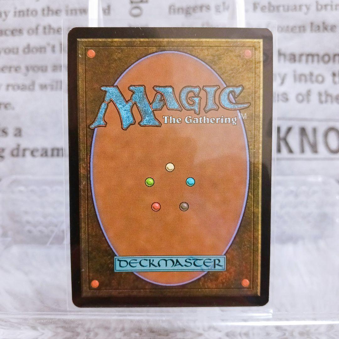 ❤️最安値❤️FINAL FANTASY MTG ティファ 英語版 拡張Foil