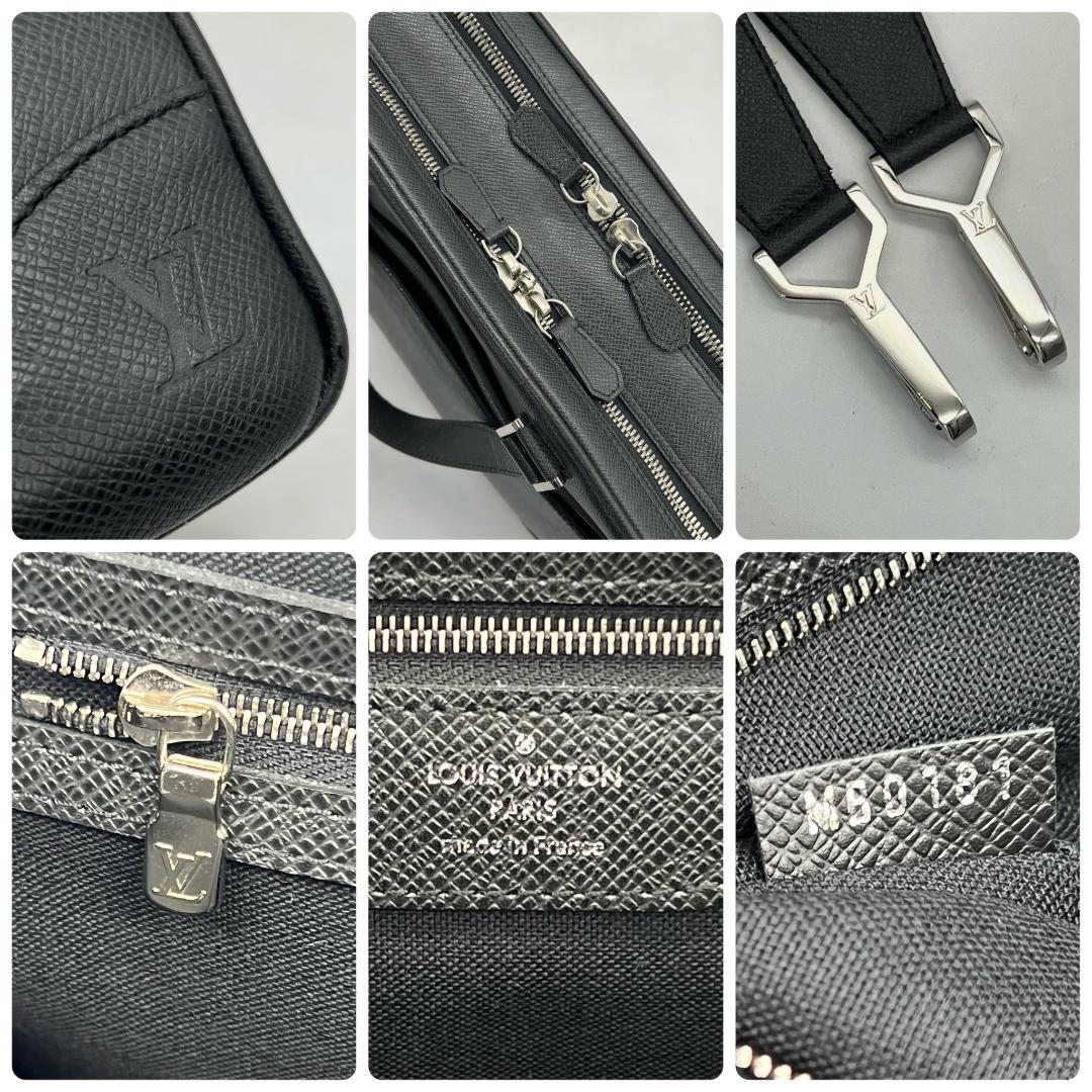 ルイヴィトン アレクサンダー タイガ ダークグレー ビジネス 斜め掛け シルバー