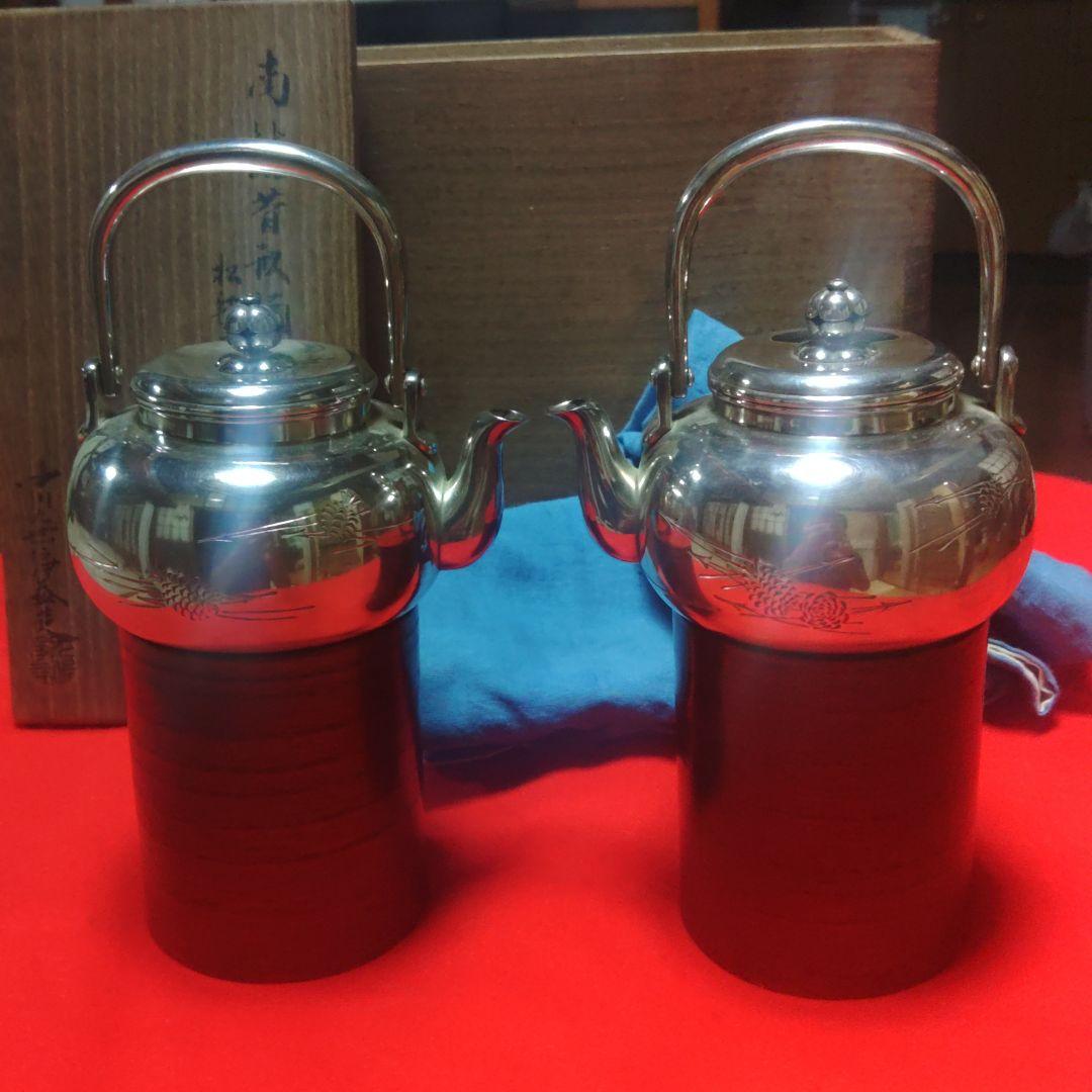 茶道具　中川浄益　南鐐昔形酒次　松毬堂葉毛彫　純銀　遺品整理-sim1