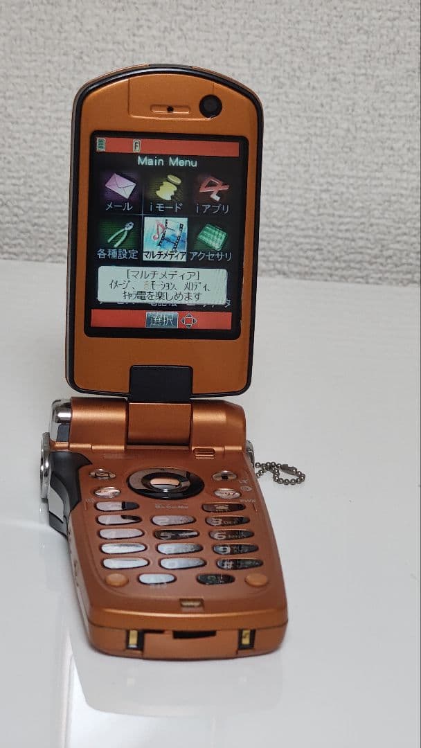 レア docomo P900iV オレンジ 通電OK 動作品 ガラケー 本体