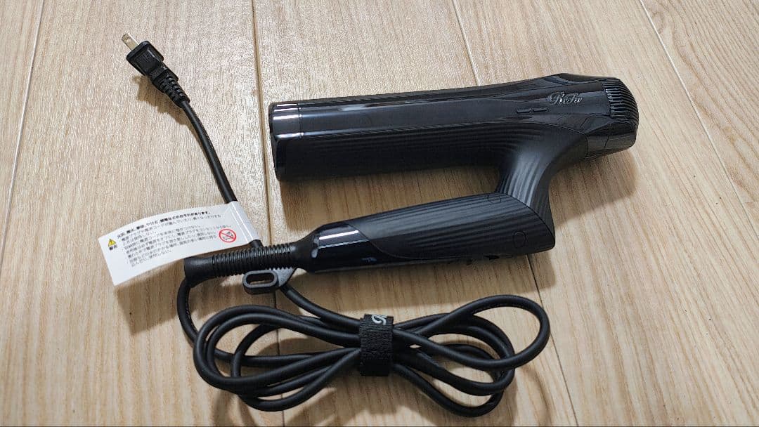 1週間限定 特別価格！動作OK！ リファ S＋ 2024年製 AB15