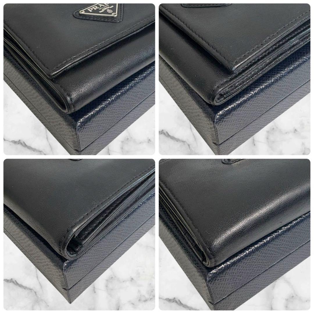 極美品✨ PRADA プラダ 三つ折り財布 オールレザー ブラック 黒