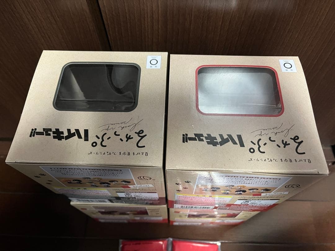 ハイキュー!! るかっぷ 座布団付き黒尾鉄朗 孤爪研磨 制服 ユニフォーム