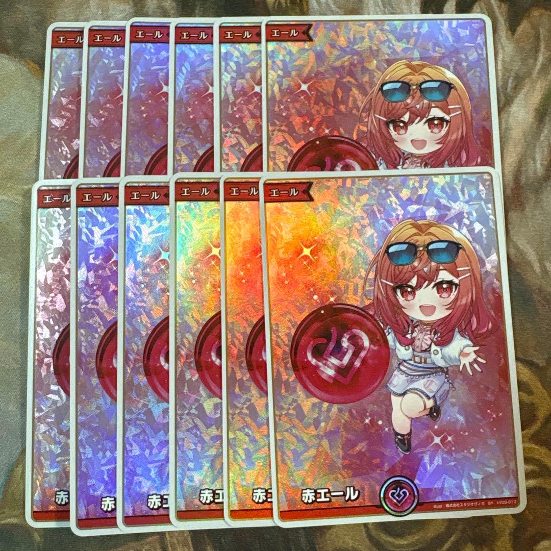 ホロカ　一条莉々華　エール　SY 赤　12枚