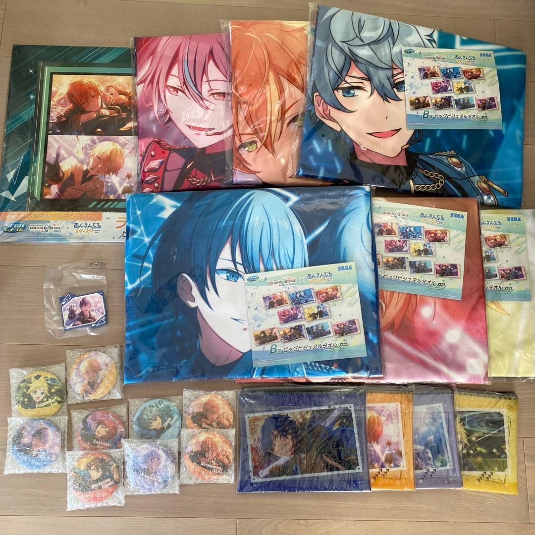 プロセカ あんスタ セガラッキーくじ　まとめ売り　21点セット