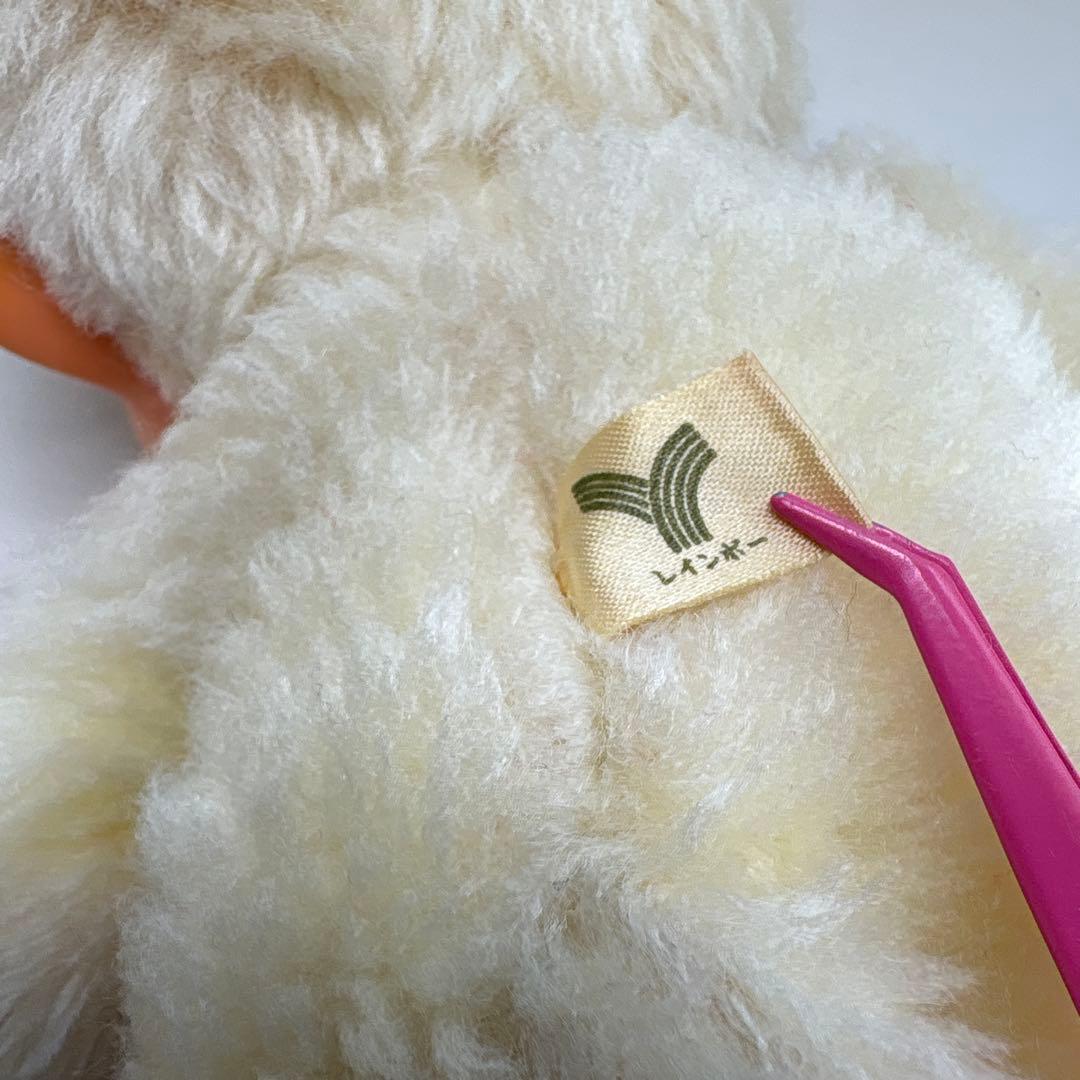 ビンテージ エンドーチェーン レインボー 女の子 モンチッチ 1435