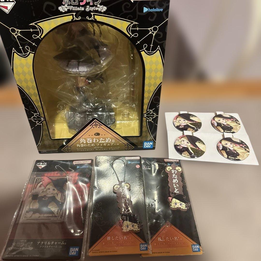 一番くじ　ホロライブ-Villain Style-