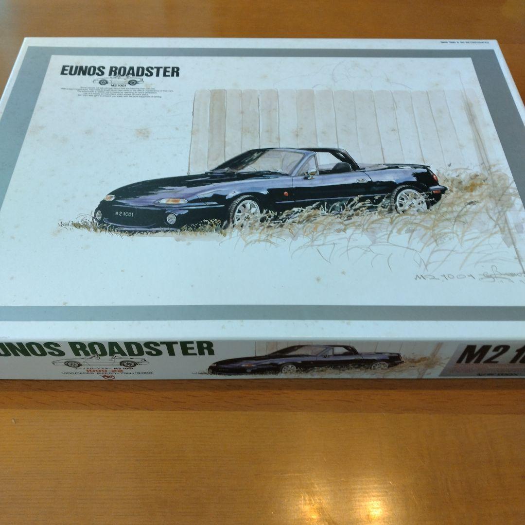 EUNOS ROADSTER パズルキット M2 1001
