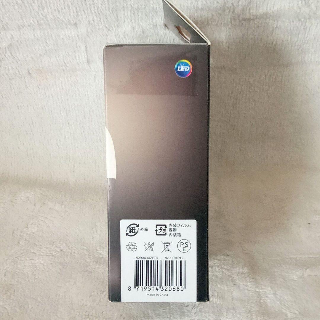 【値下げ中】Philips Hue LED電球 E17 5.5W ホワイト 5個