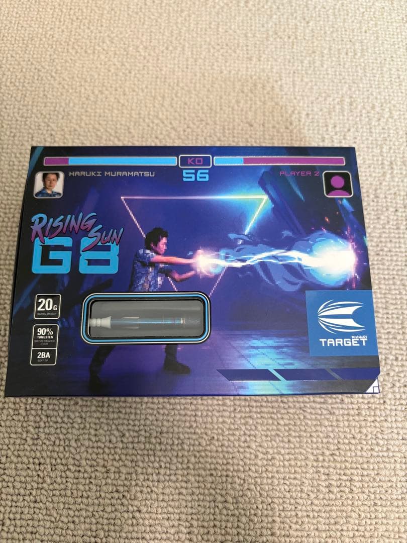 ライジングサンG8 村松治樹 2BA