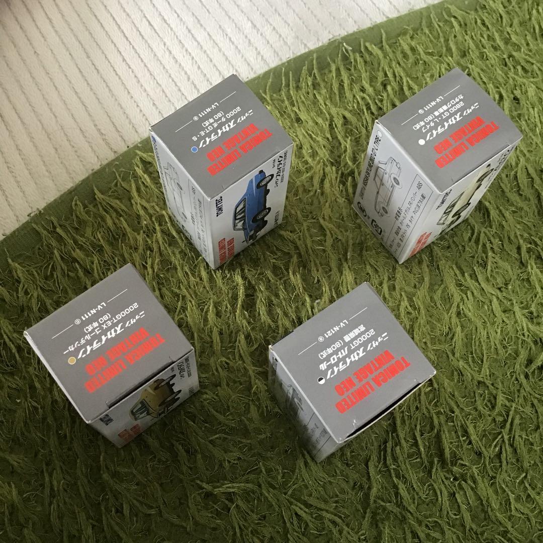 TOMICA LIMITED VINTAGE NEO ニッサン　スカイライン