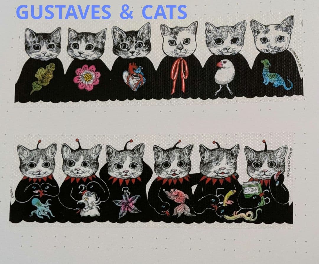 ヒグチユウコ 養生テープ、マスキングテープ、ロールふせん 20本セット