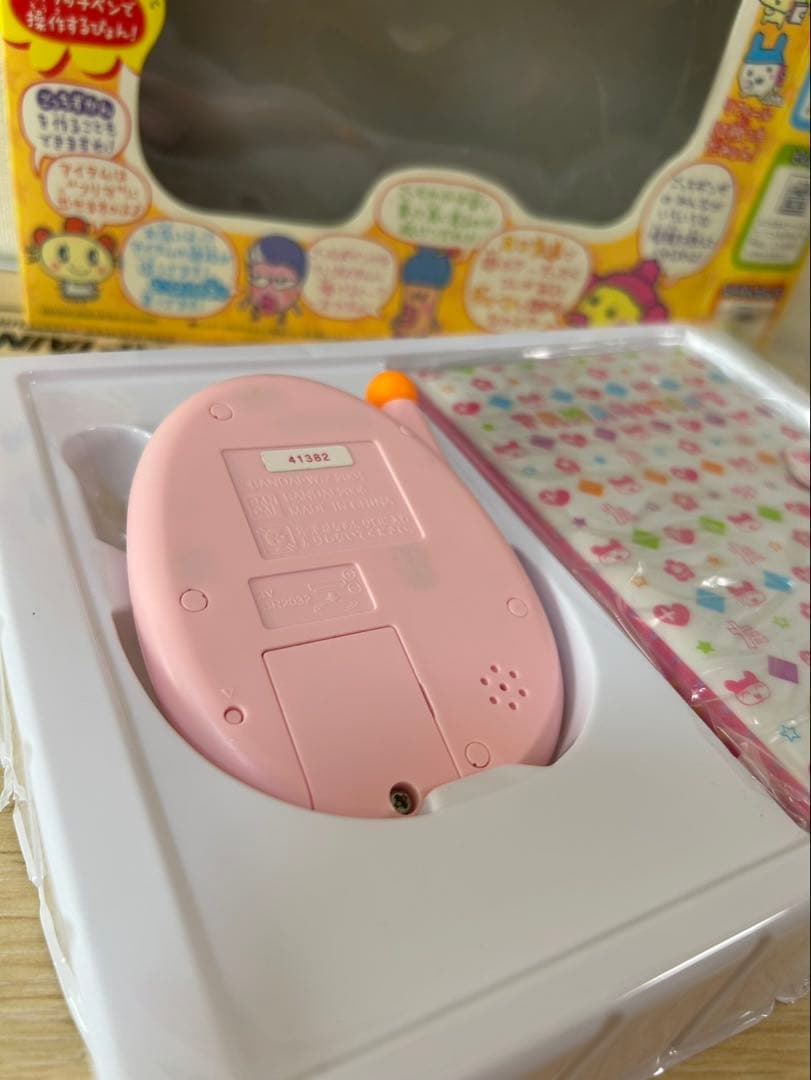 たまごっちかけいぼ　未使用　平成レトロ　レア　美品　希少