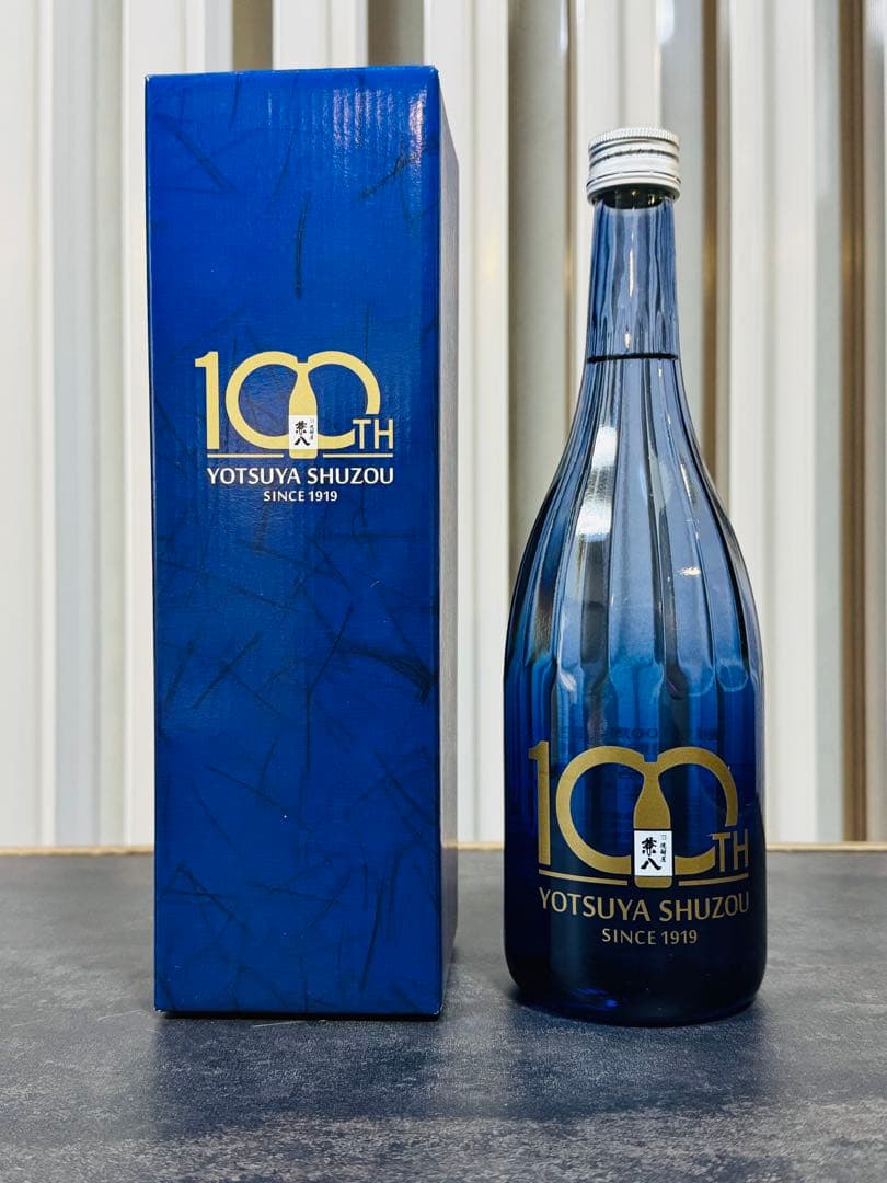 兼八 100周年記念長期貯蔵 麦焼酎 38度 720ml 箱付