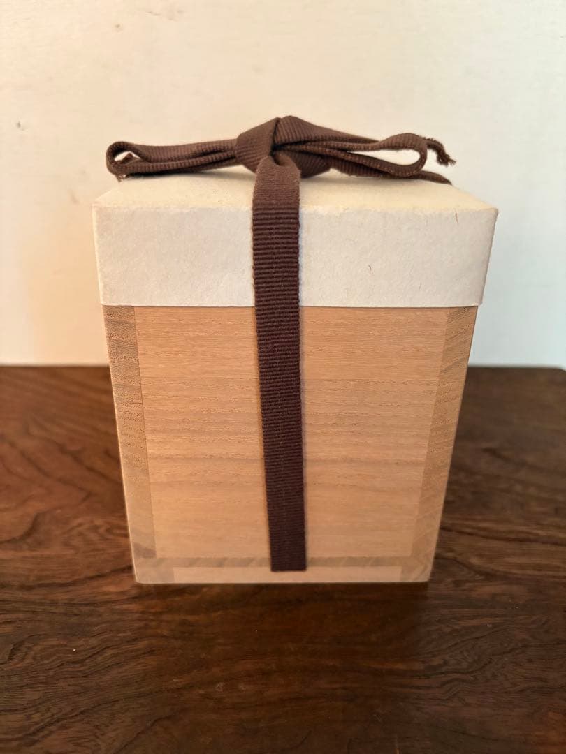 松崎健　 杳変黄瀬戸湯呑　共箱