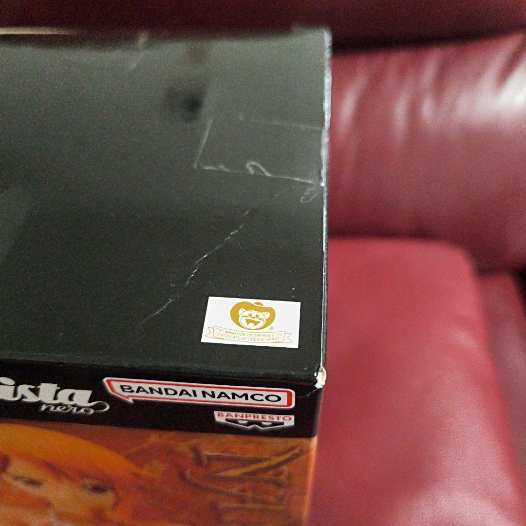 grandista nero ナミ　海外限定フィギュア