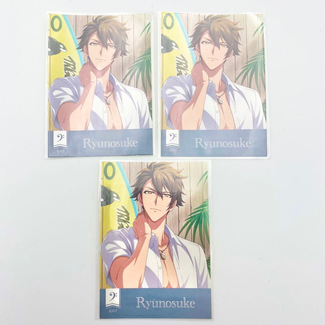 【匿名配送】アイナナ 十龍之介 キャラバッジコレクション Sugao 87点