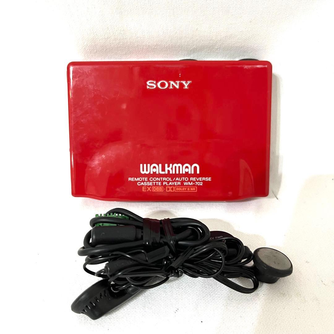 【希少レッド】SONY ソニー ウォークマン WM-702 プレーヤー