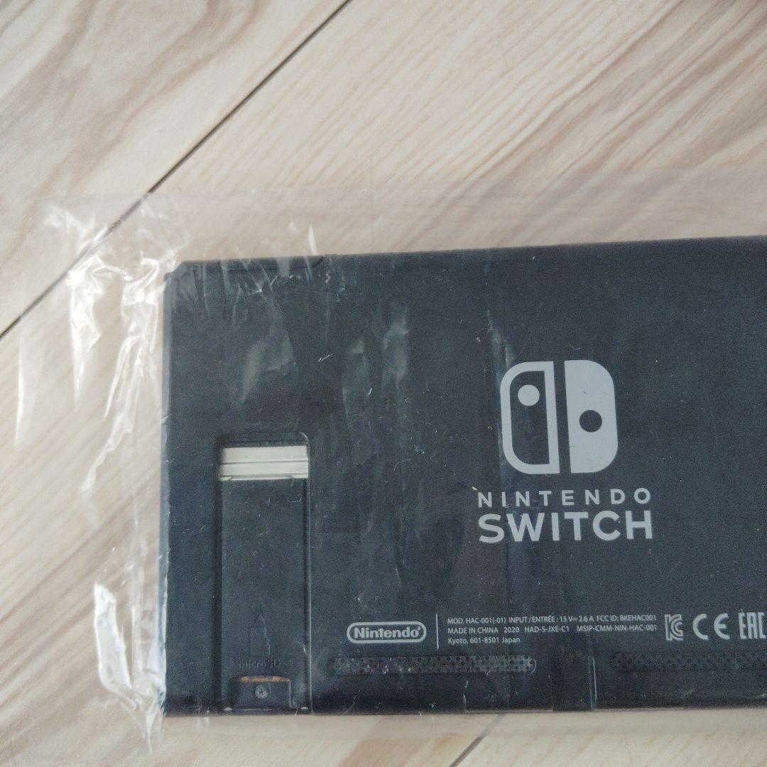 Nintendo Switch 本体 青/赤