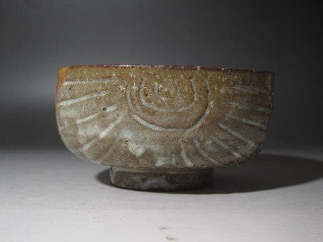 ☆　古萩茶碗　しぐれ　裏千家　十三代　円能斎の花押がございます☆y400