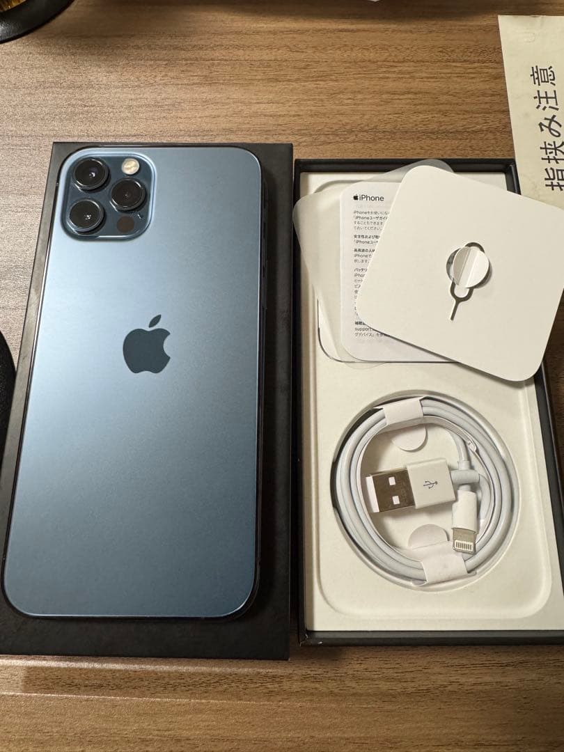 Apple iPhone 12 Pro 256G パシフィックブルー