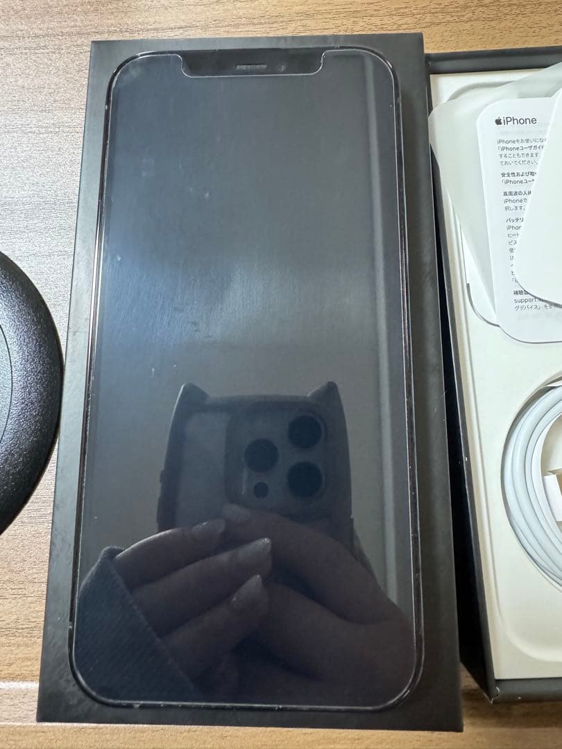 Apple iPhone 12 Pro 256G パシフィックブルー